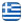 Γενικές Ανακαινίσεις Άνδρος – Ζέλα Έριον – Γενικές Οικοδομικές Εργασίες – Σοβατίσματα – Μονώσεις Ταρατσών – Ελαιοχρωματισμοί – Βαψίματα – Τσιμεντογωνίες – Κτισίματα – Θερμοπροσόψεις – Θερμομονώσεις – Εργολαβίες Οικοδομών – Εργολάβος Άνδρος - Ελληνικά